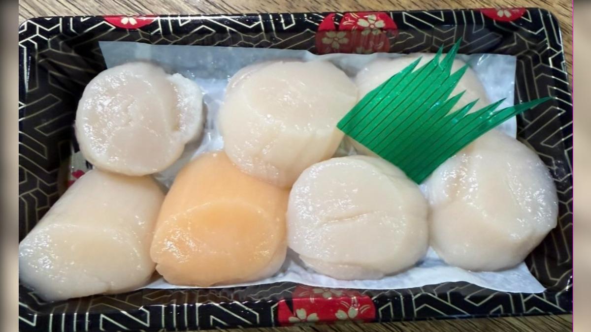 橘色干貝吸引網友關注，不少饕客驚喊這是極品！（圖／漁爸海鮮授權提供）