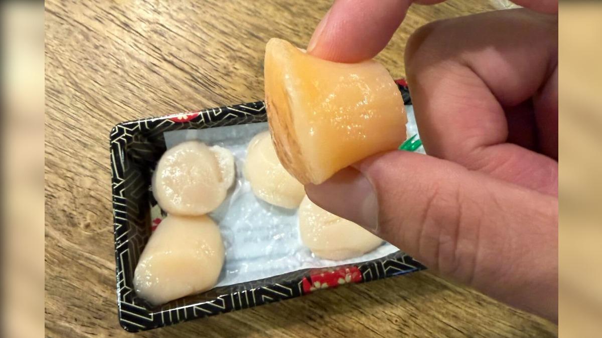 橘色干貝吸引網友關注,不少饕客驚喊這是極品!(圖/漁爸海鮮授權提供)