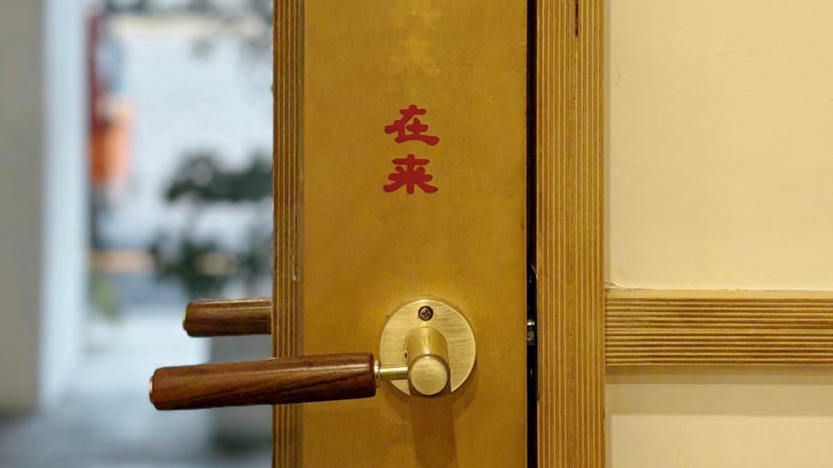 歇業消息曝光，讓不少饕客表示不捨。（圖／翻攝業者臉書）
