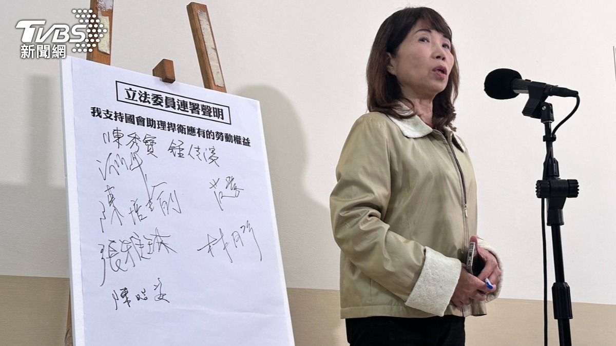 白委陳昭姿到場連署。(圖/林茜妤攝)