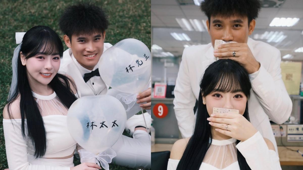 前樂天女孩宣布結婚!披白紗曬身分證「激吻球員林承飛」 宣布當林太太