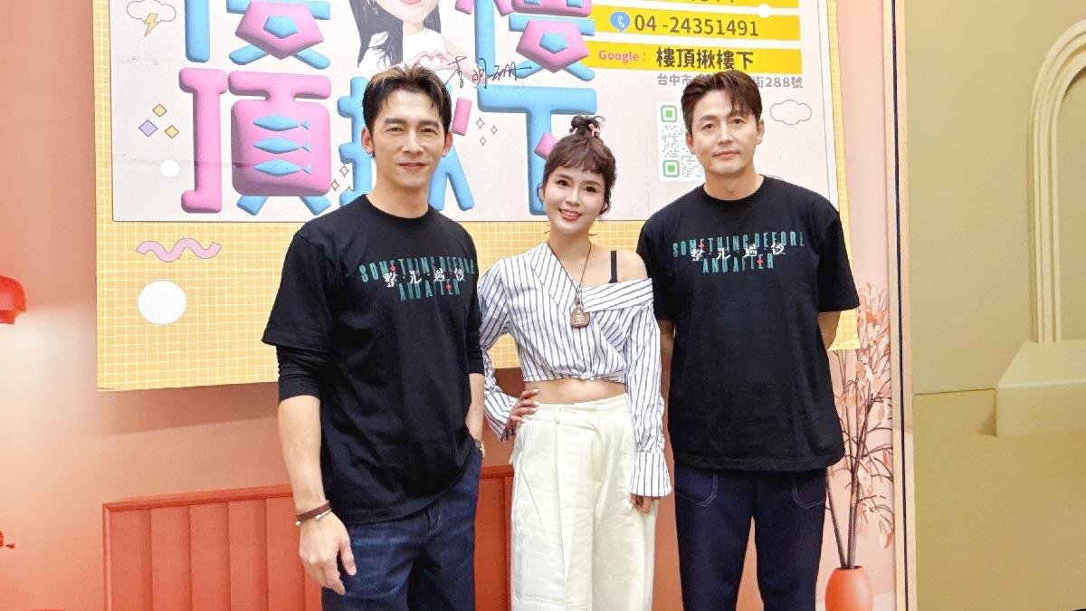 大咖韓星無預警同框丟丟妹「直播叫賣」 萬人朝聖嚇喊:太親民
