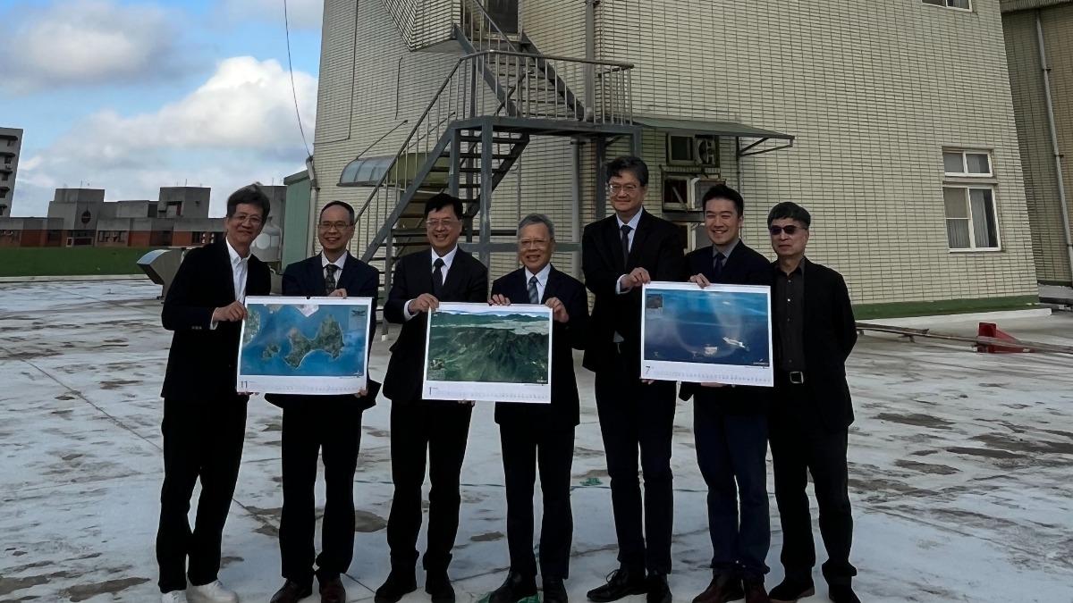 中央大學攜手國家公園署 推出生跡衛星影像月曆