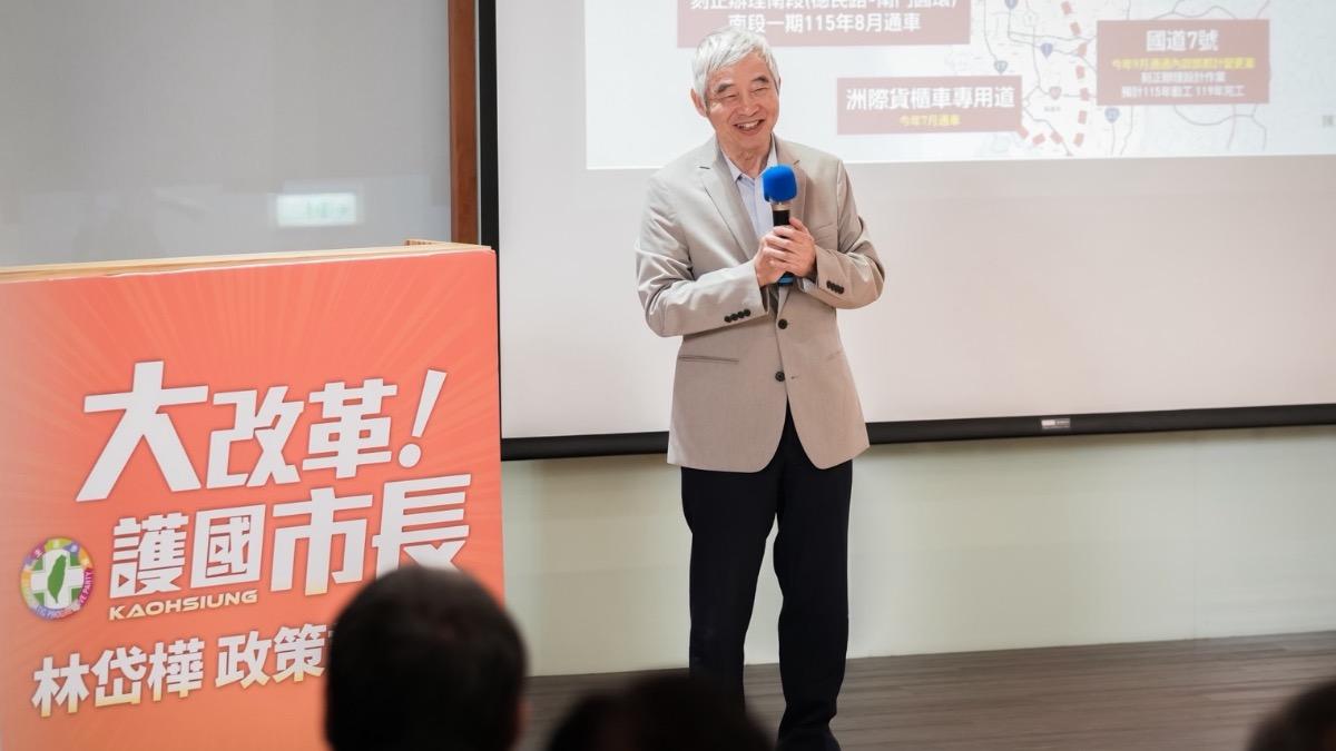 賀陳旦也現身力挺林岱樺。（圖／林岱樺辦公室提供）