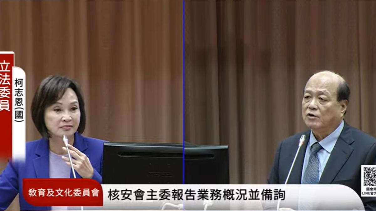 核三有望2028再運轉?核安會陳明真:若審查沒問題「當然有可能」