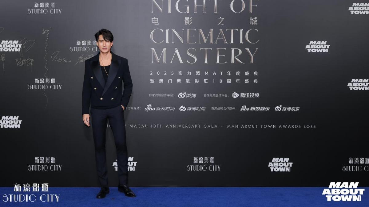 吳尊被主持人說「小時候的偶像」令吳尊一度語塞。（圖／取自Studio City Macau 新濠影滙  臉書）