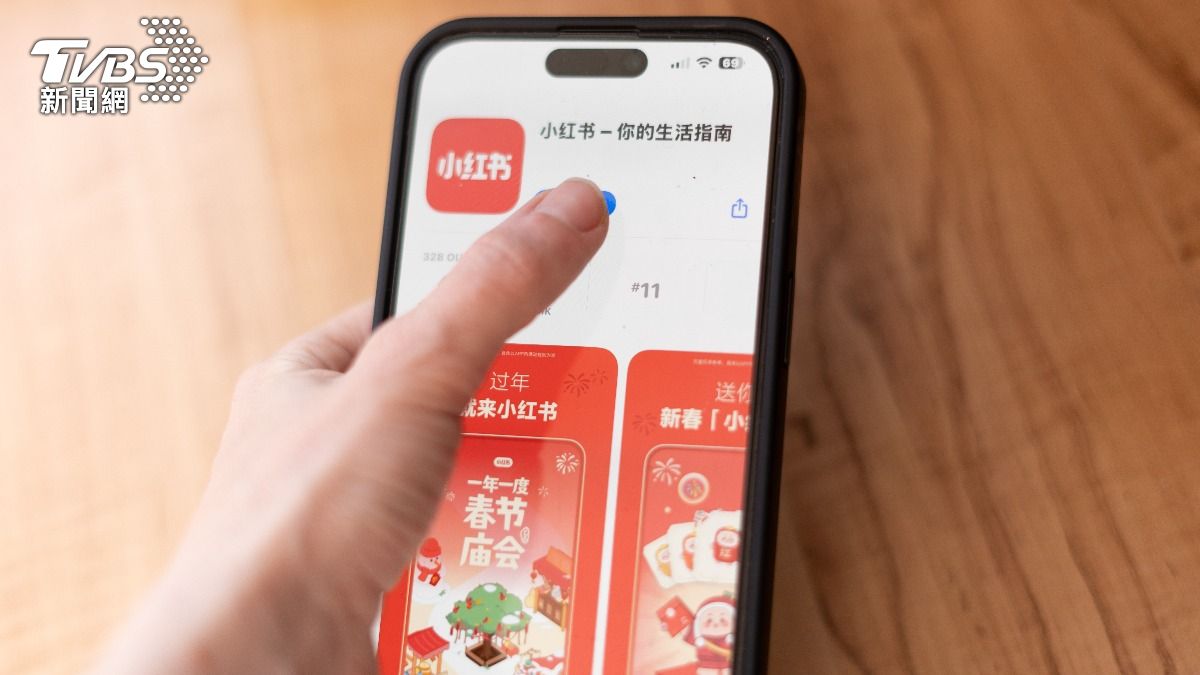 小紅書封鎖滿週「手機照用」!名醫實測曝2原因:反讓更多人下載