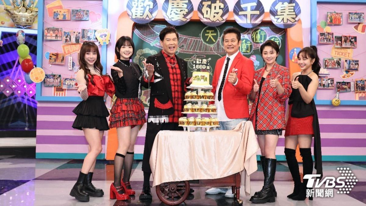 《天才衝衝衝》開播近20年，已播出破千集。（圖／張哲鳴攝）
