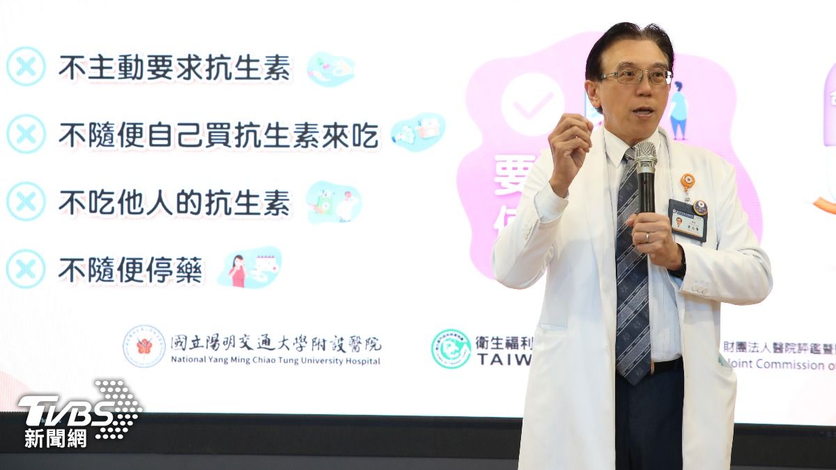 被忽略的國王守門人──攝護腺如何在男性一生中扮演關鍵角色？(圖/TVBS)