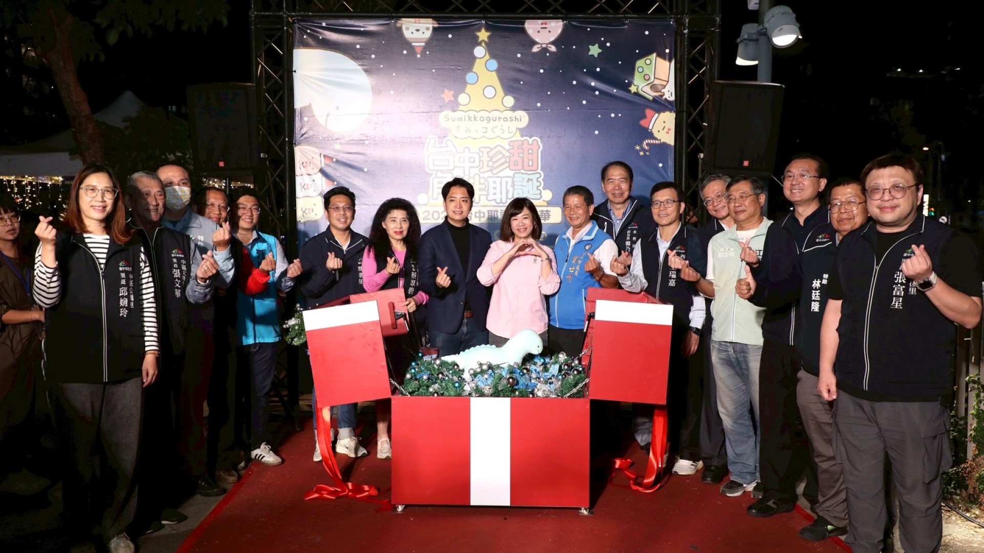 (圖片來源：臺中市政府新聞局)