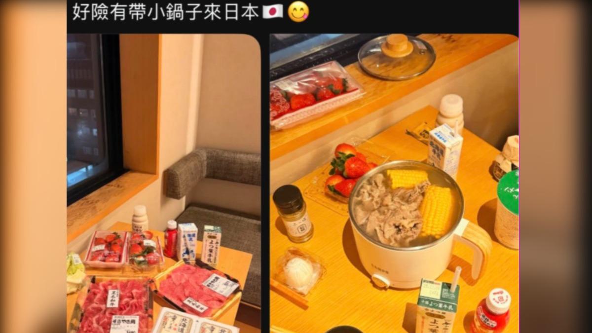 女網友在社群分享到日本飯店內煮火鍋的照片。(圖/翻攝threads)