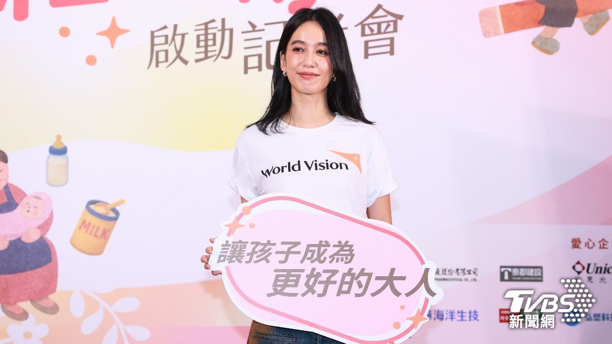 陳庭妮出席台灣世界展望會「紅包傳愛讓孩子成為更好的大人」啟動記者會。（圖／趙世平攝）
