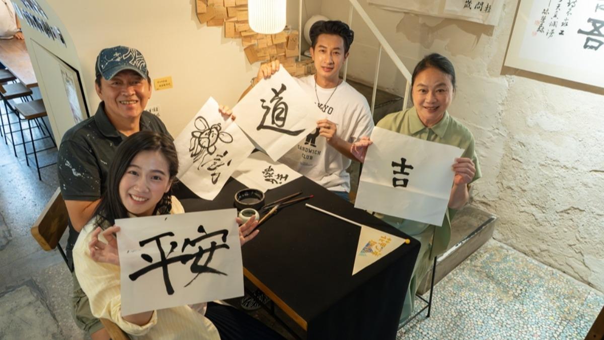 庹宗華、方志友、邱凱偉與陸小芬攜手共遊台中。(圖/台灣大哥大MyVideo提供)