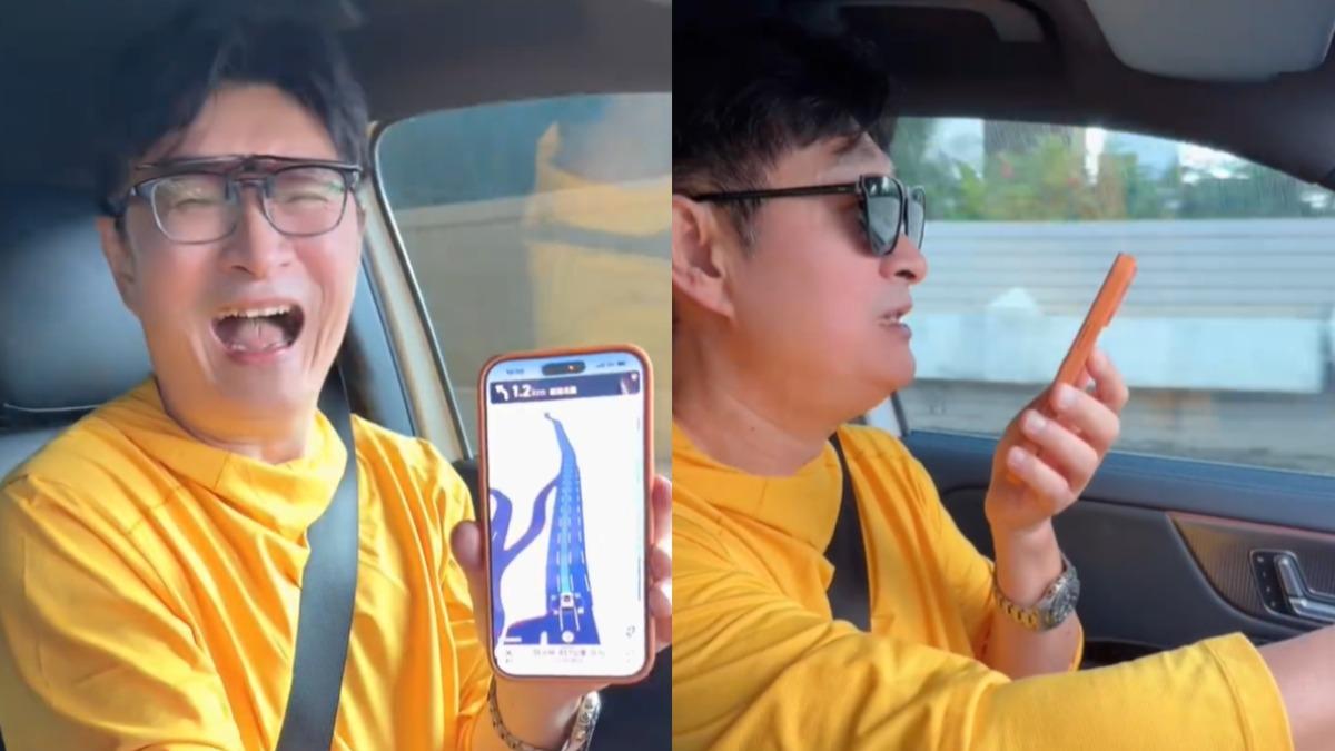黃安「一回台就觸法」!開車違規全拍下 賓士車牌8888曝光