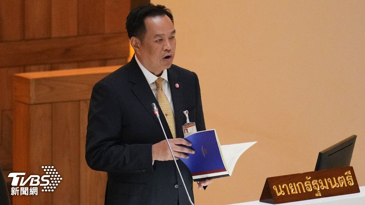 泰國總理阿努廷申請解散國會!守上任時承諾 明年大選可能提前