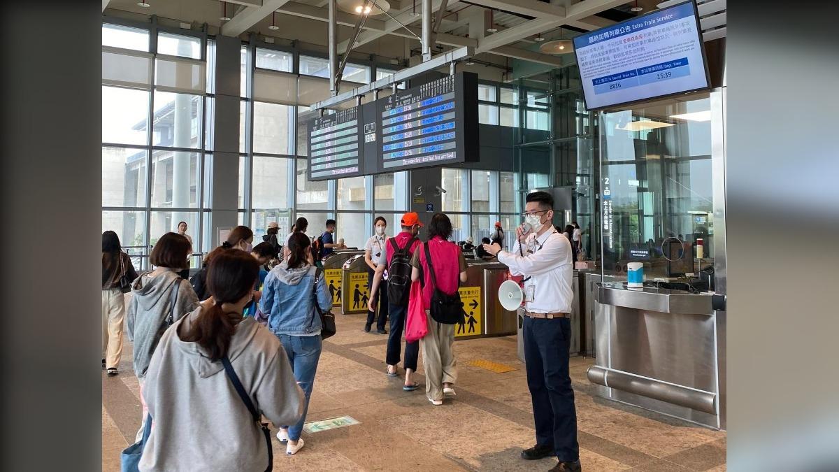 高鐵-大學生-優惠-台灣高鐵-大專院校-寒假-返鄉-搶票-時刻表-車次