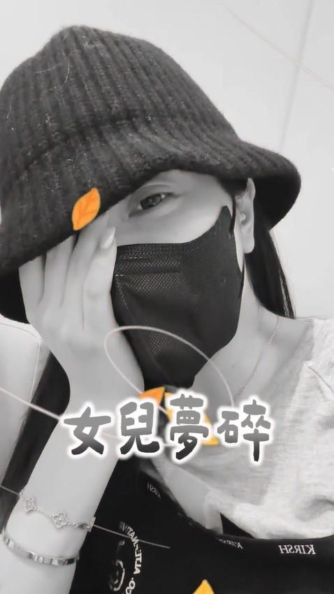 瑀熙第二胎疑似又是男生,感嘆「女兒夢碎」。(圖/翻攝自IG@uccu0323)