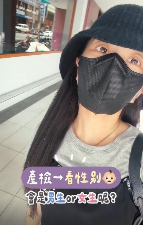 瑀熙懷第二胎,與老公去做產檢。(圖/翻攝自IG@uccu0323)