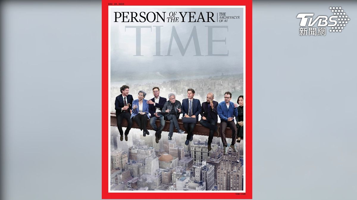 美國「時代雜誌」公布2025年度風雲人物　(圖／達志影像路透社)