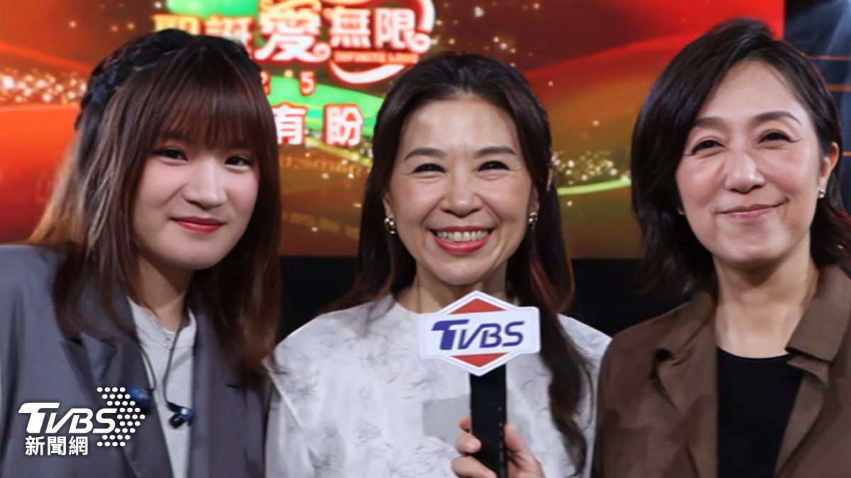 黃韻玲攜手馬永蒂、馬毓芬參與《聖誕音樂慶典》。(圖/TVBS)