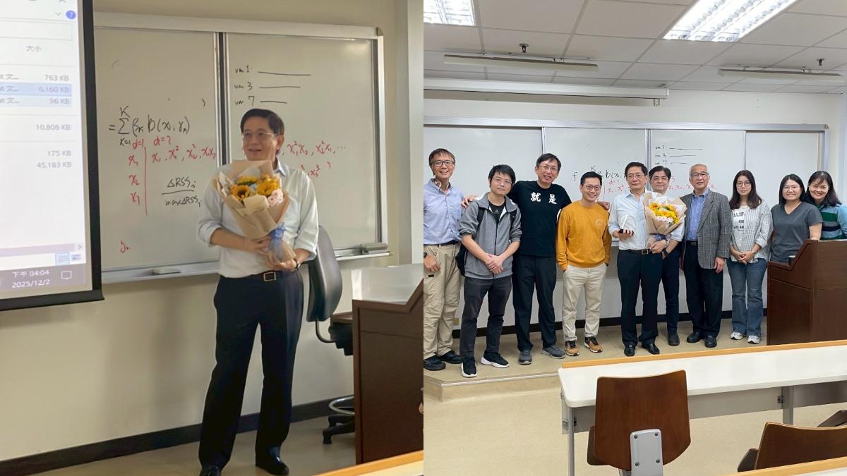 管中閔宣布退休「離開台大」!37年教職畫句點:學術生涯即將結束