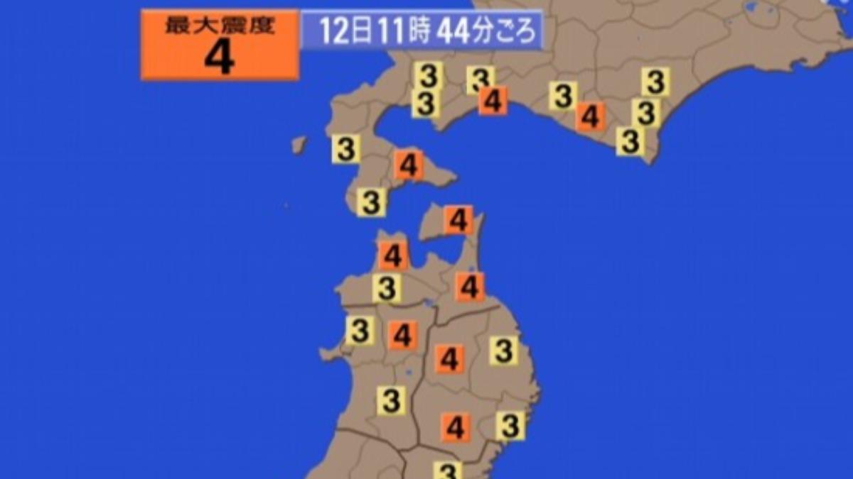 快訊/青森地震規模上修至6.9!最大震度4 北海道等地小心餘震