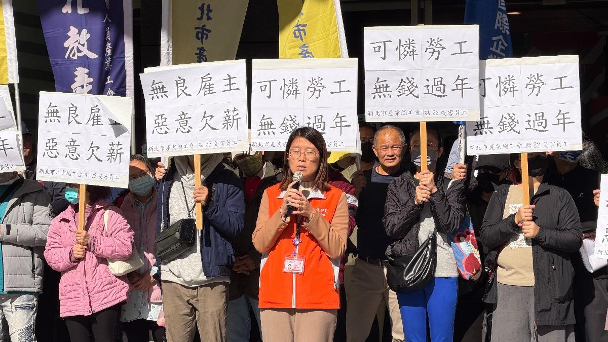 連鎖港式餐廳「破產欠薪」!資遣、加班費都沒給 積欠近千萬
