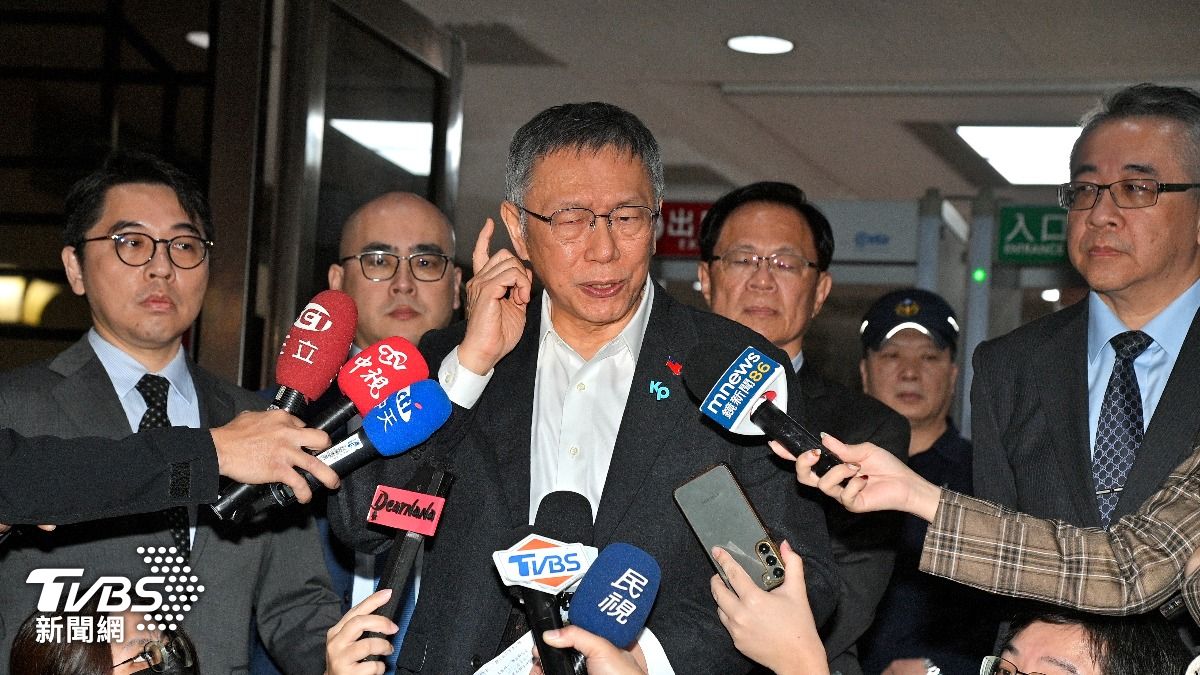 柯文哲、沈慶京抗告「法庭直播」遭駁回 端木正有望不用上網