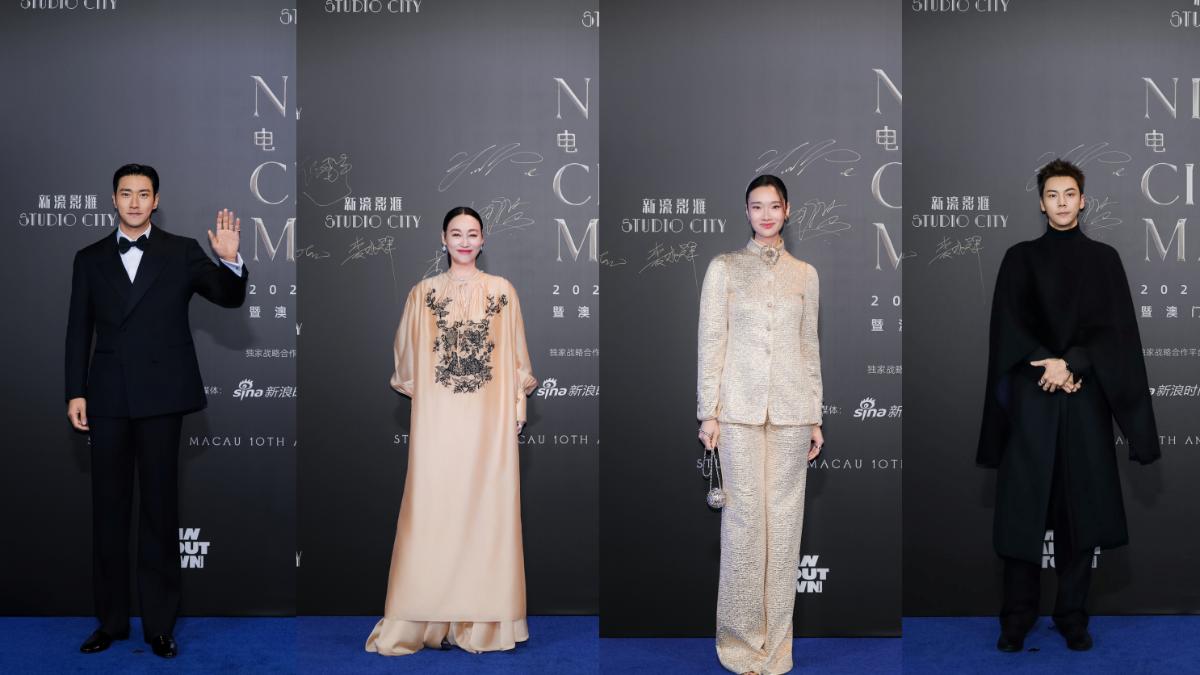 崔始源、惠英紅、茱蒂蒙．瓊查容蘇因、陳偉霆走紅毯。(圖/新濠影滙提供)