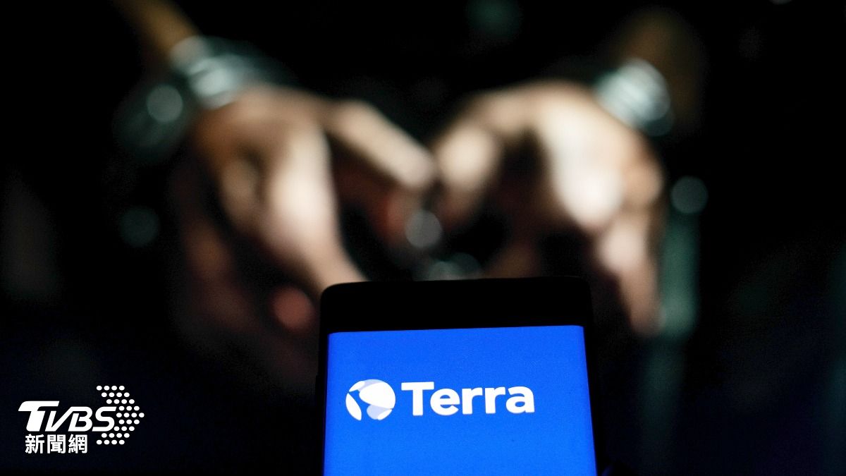 「Terra幣大亨」權道亨詐欺罪成立!法新社:遭美判15年