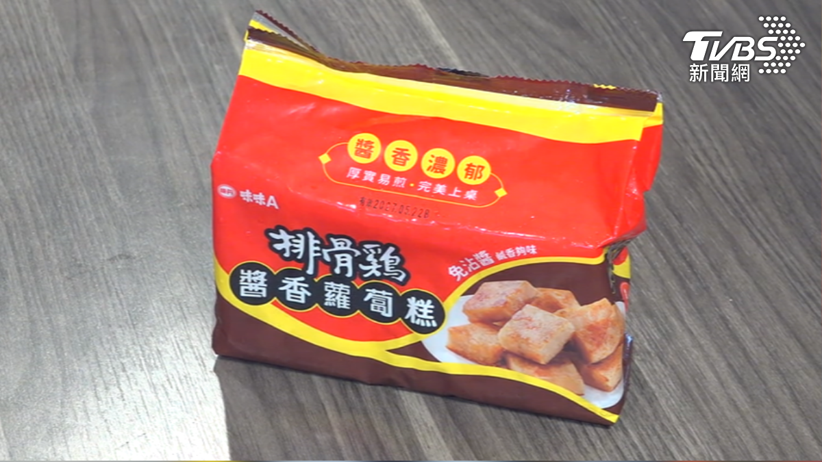 蘿蔔糕也有排骨雞泡麵口味,民眾曝真實口感。(圖片來源/TVBS)