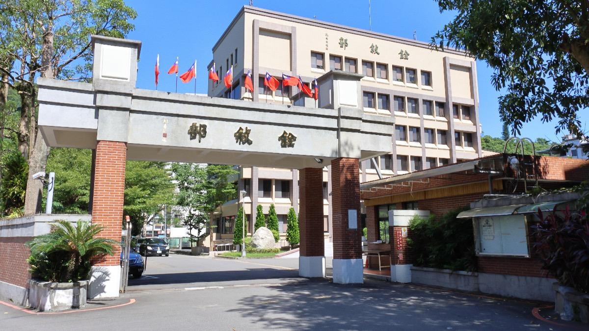 反年改闖關成功　銓敘部：恐造成退撫基金提早4年破產