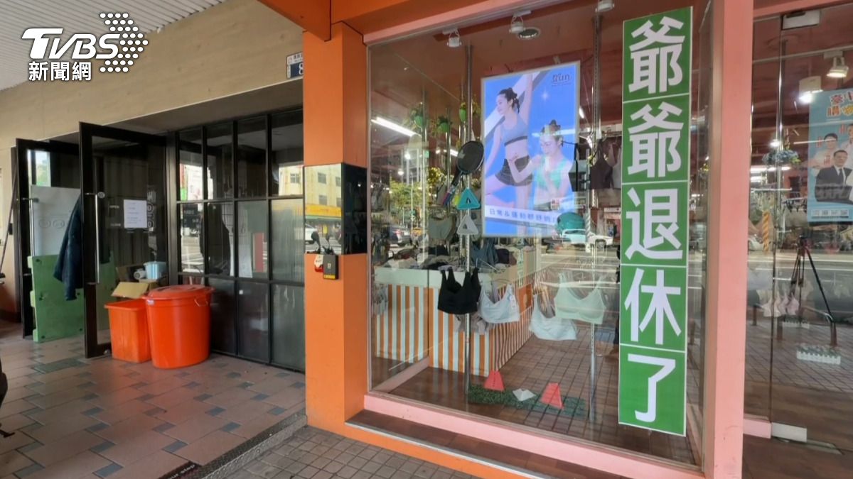 從小在此地生活的居民分享,與朋友約在速食店時都會選擇這一間。(圖/TVBS)