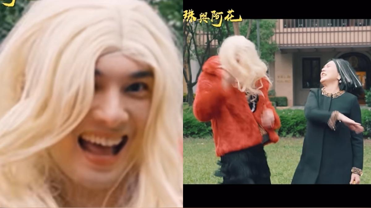 黃偉晉反串演出「惡毒壞小三」太傳神　網笑到流淚！敲碗：拜託去演八點檔！