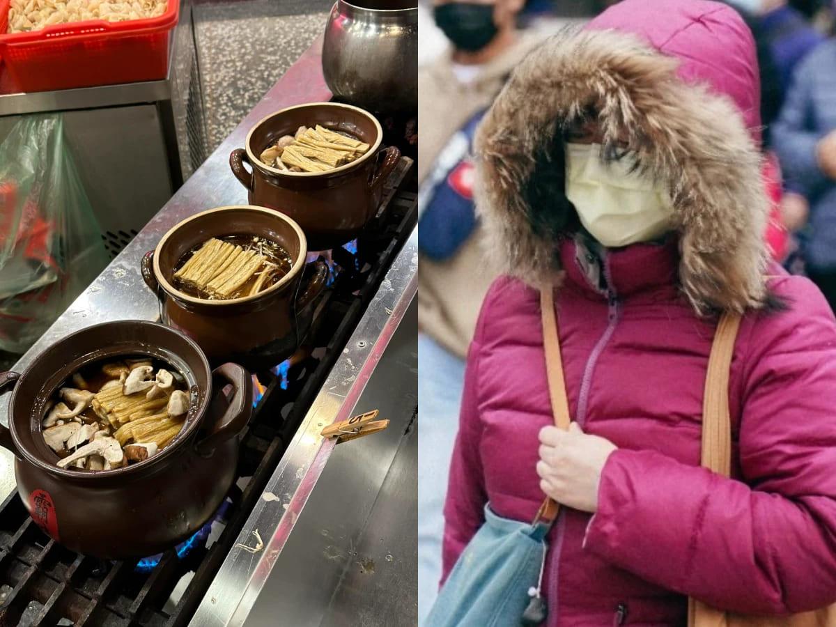 多數外套被燒破的原因,是靠近炭火太近或店員換炭時火星濺到。(圖/翻攝自FB@霸味餐飲、TVBS資料畫面)