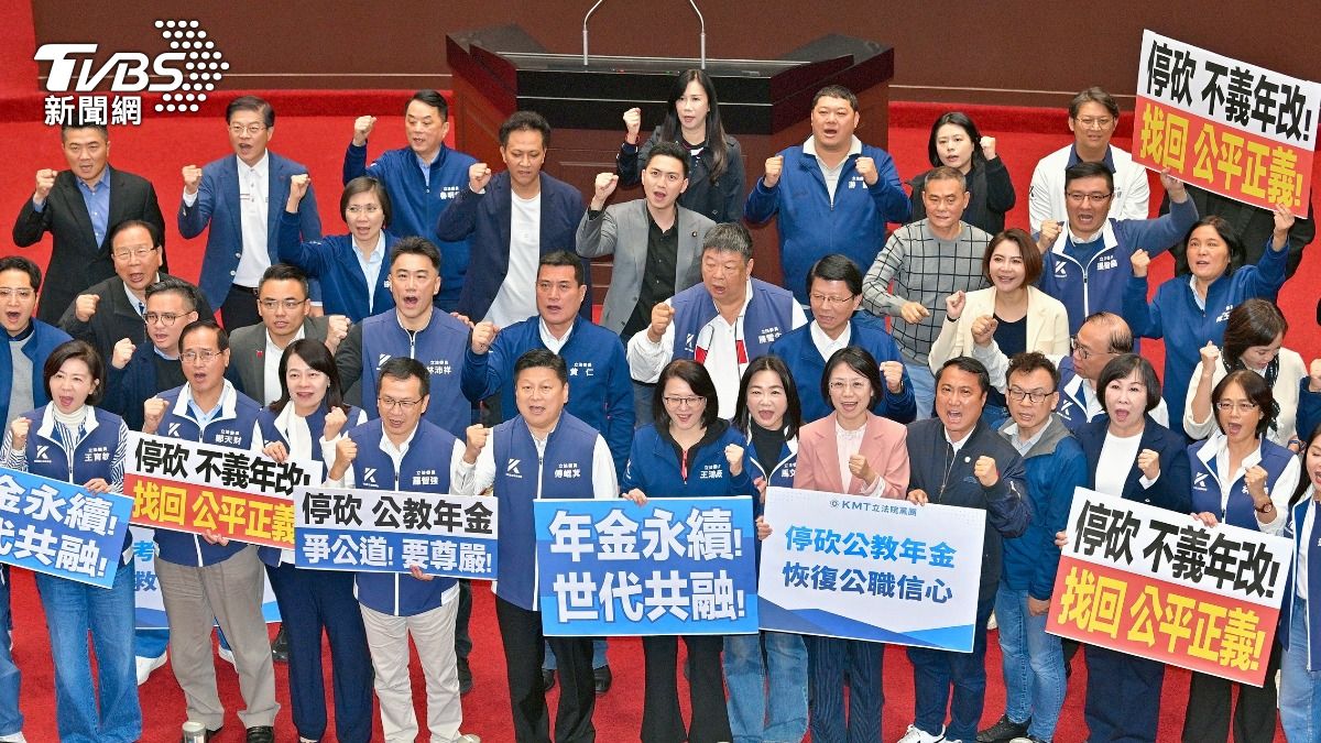 反年改三讀過關!全教總「感謝修法立委」 網怒轟:嘴臉有夠貪