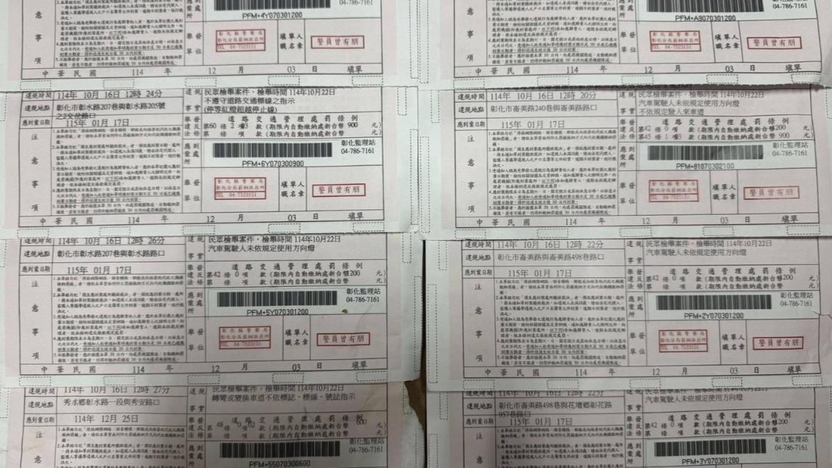 長輩騎車8分鐘吞8罰單！遇連續檢舉9600沒了　鄉代抱不平