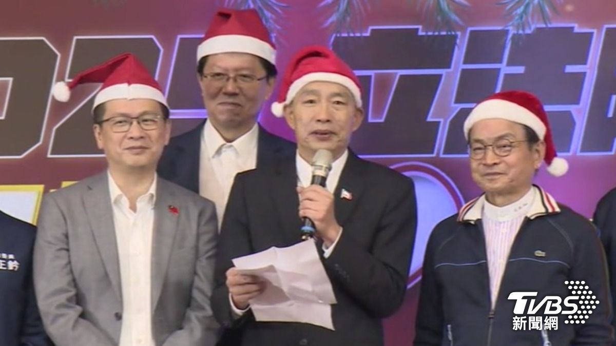 韓國瑜（圖／TVBS資料畫面）