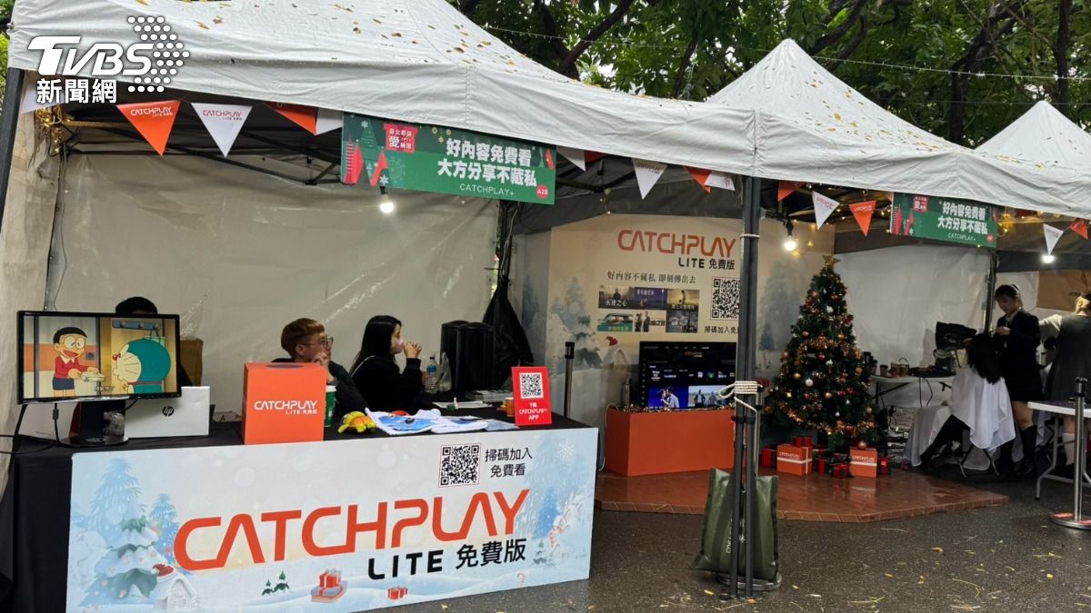 CATCHPLAY+的大安森林公園耶誕嘉年華攤位。(圖/陳建嘉攝)