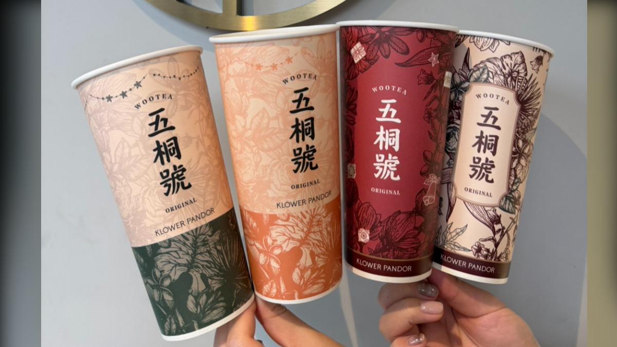 酪梨珍珠-酪梨凍-鶴茶樓-可不可紅茶-五桐號-手搖-飲料-新品-推薦-焙茶-SOMA-一手私藏紅茶