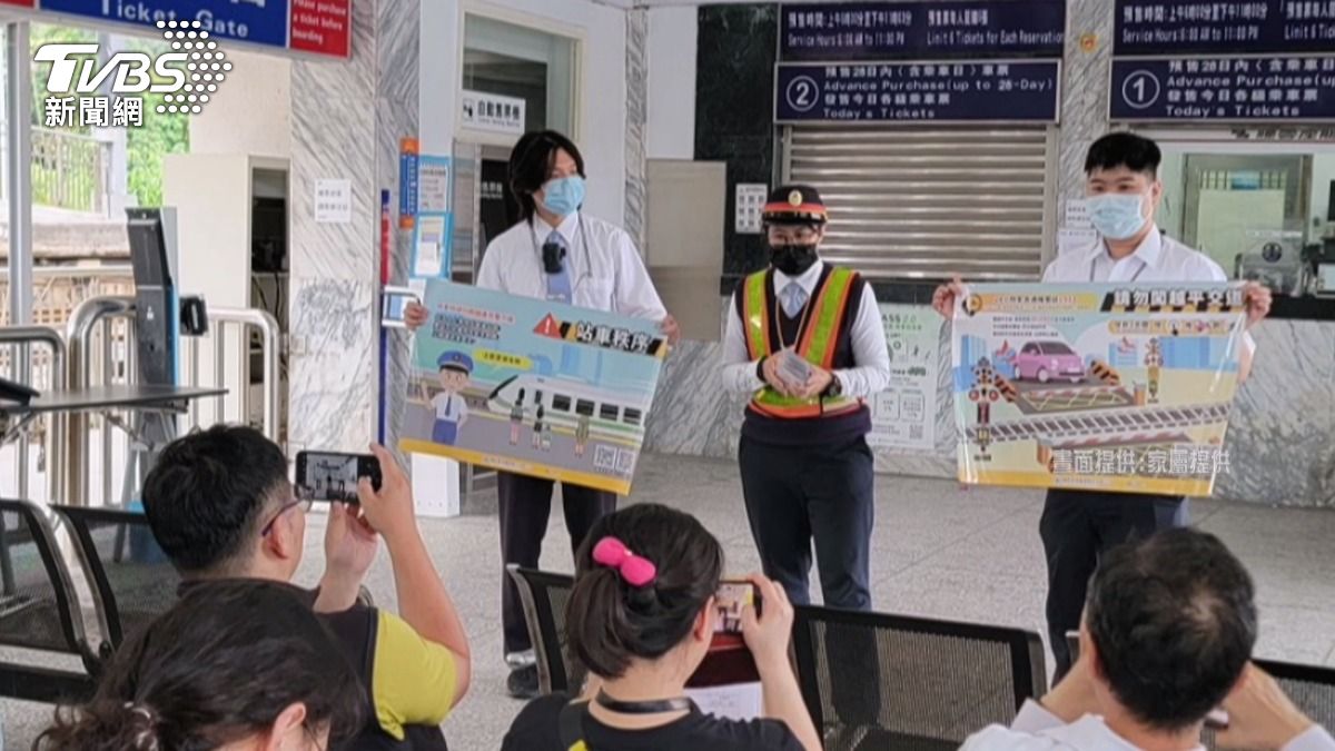曾支援光復救災運輸!台鐵副站長車禍重傷 鏟子超人集氣祈福。(圖/家屬提供)