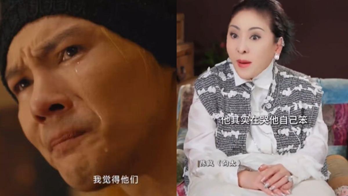 向佐節目失控哭訴「演藝圈太可怕」　向太回應嘆：哭自己太笨