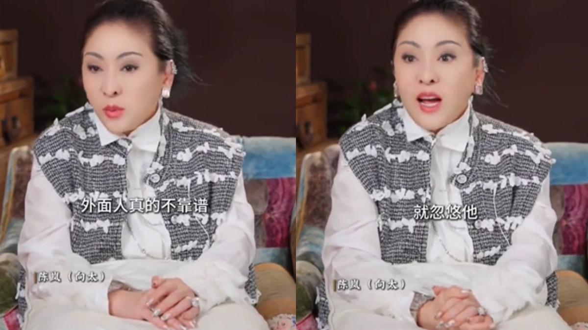 向太透露向佐太單純常被別人忽悠。（圖／翻攝自微博）