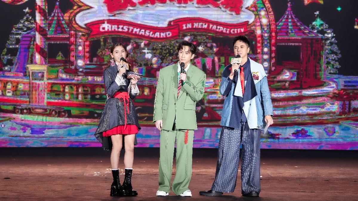 「新北耶誕城演唱會」來了!麋先生連唱5曲開場 陳漢典頂風雨主持