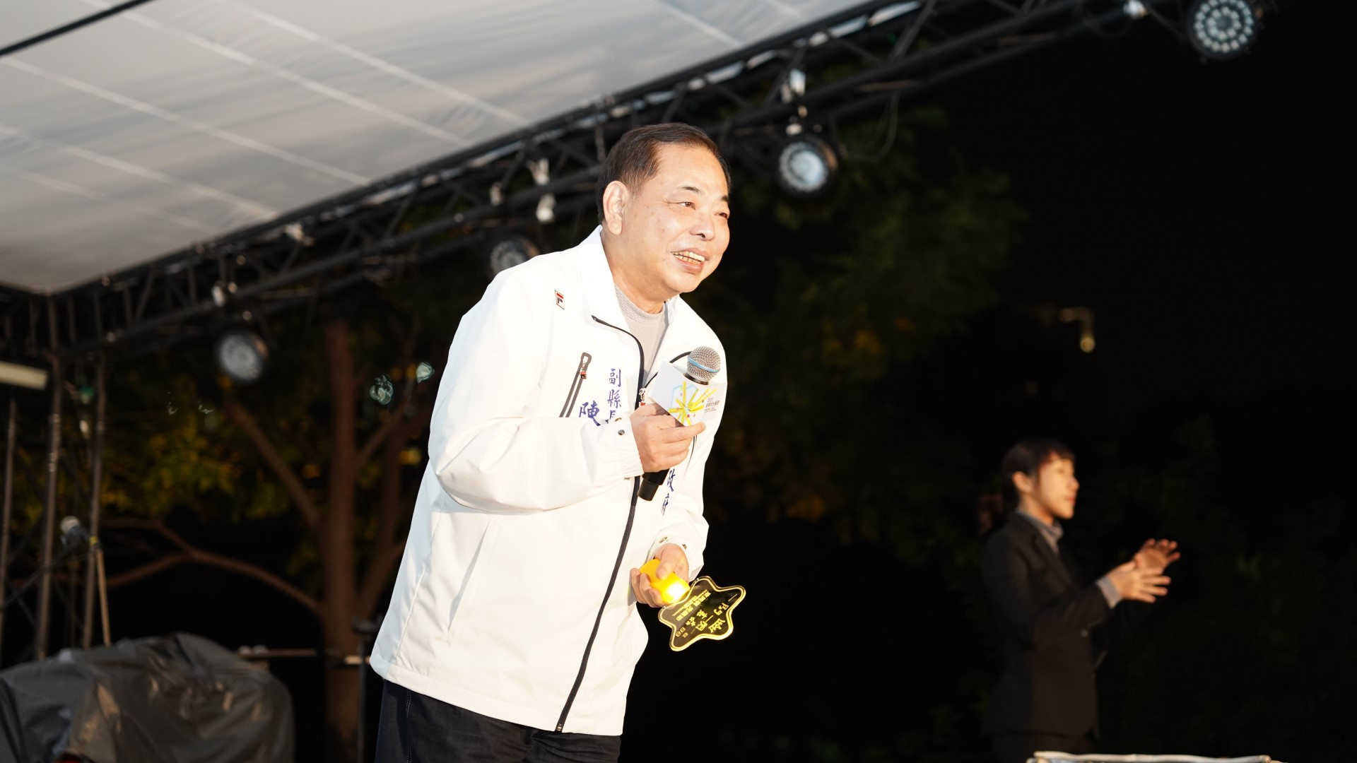 (圖片來源:新竹縣政府)
