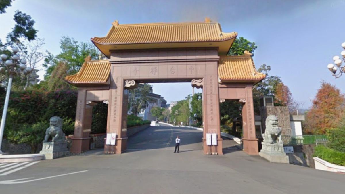 中台禪寺爆醜聞!昔隱匿大學生集體剃度「黃安妹也在內」黑歷史遭掀
