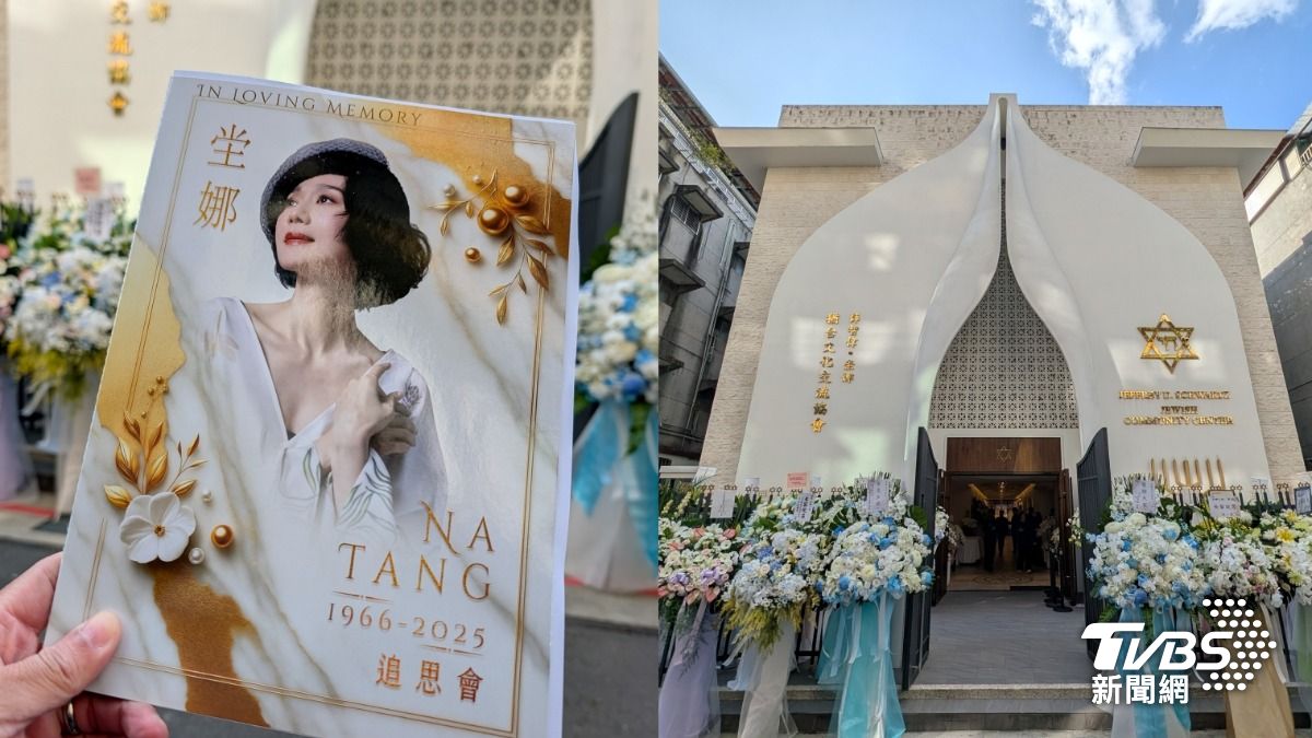 坣娜追思會!政商名流都來了 寇世勳悲嘆:太年輕
