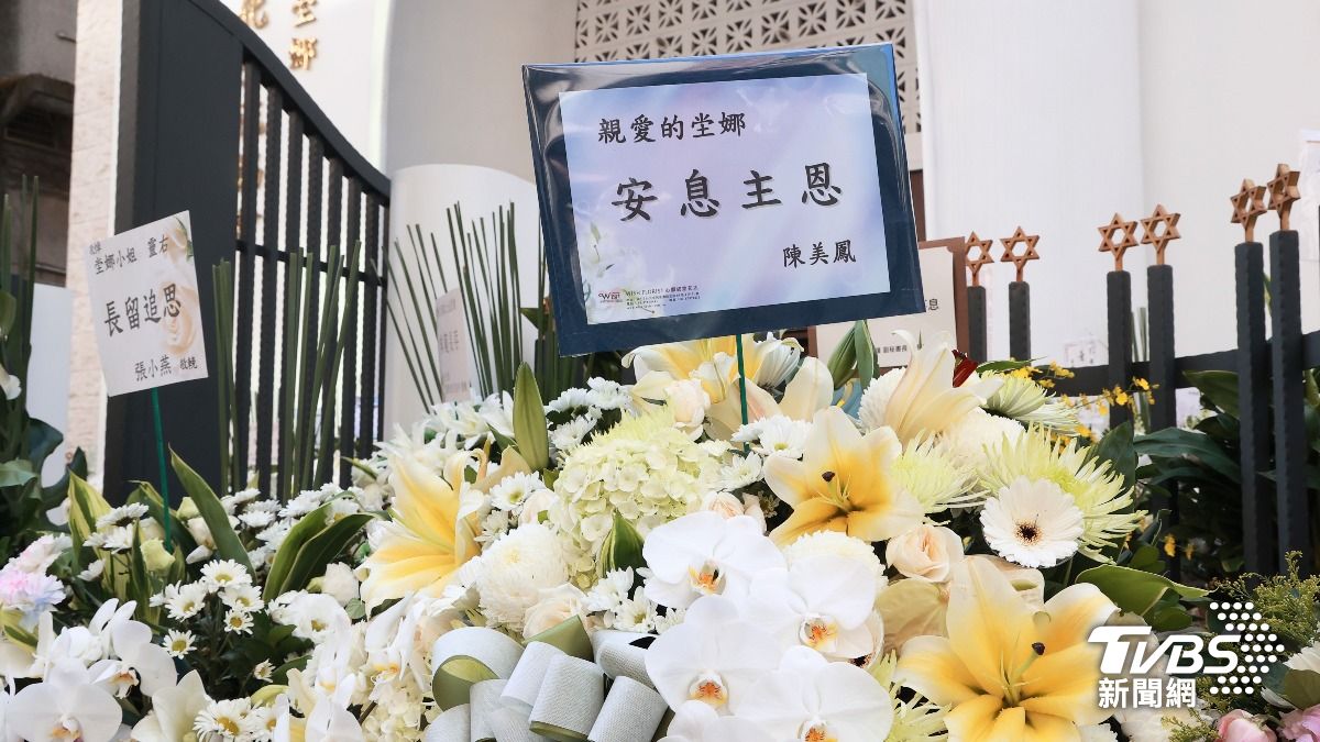 坣娜追思會現場曝光。(圖/趙世平攝)