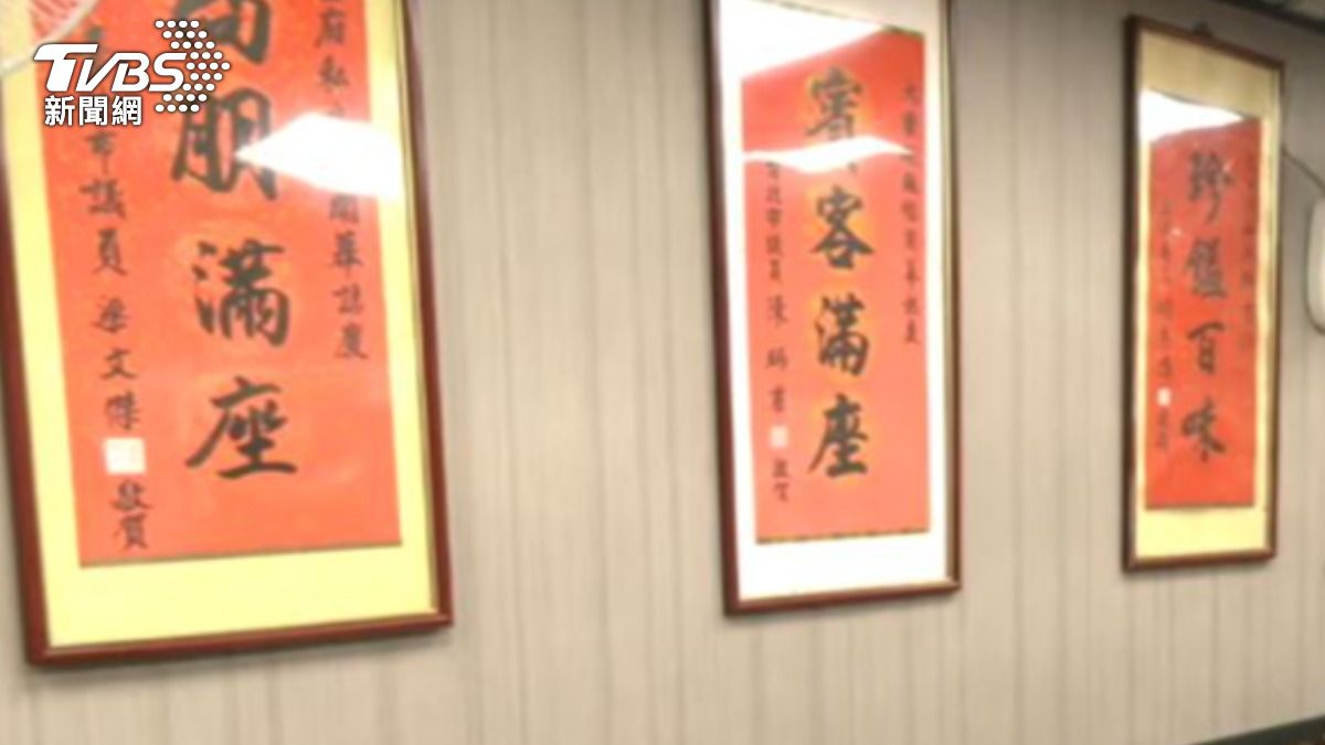 台北中山陸配麵店。(圖/TVBS)