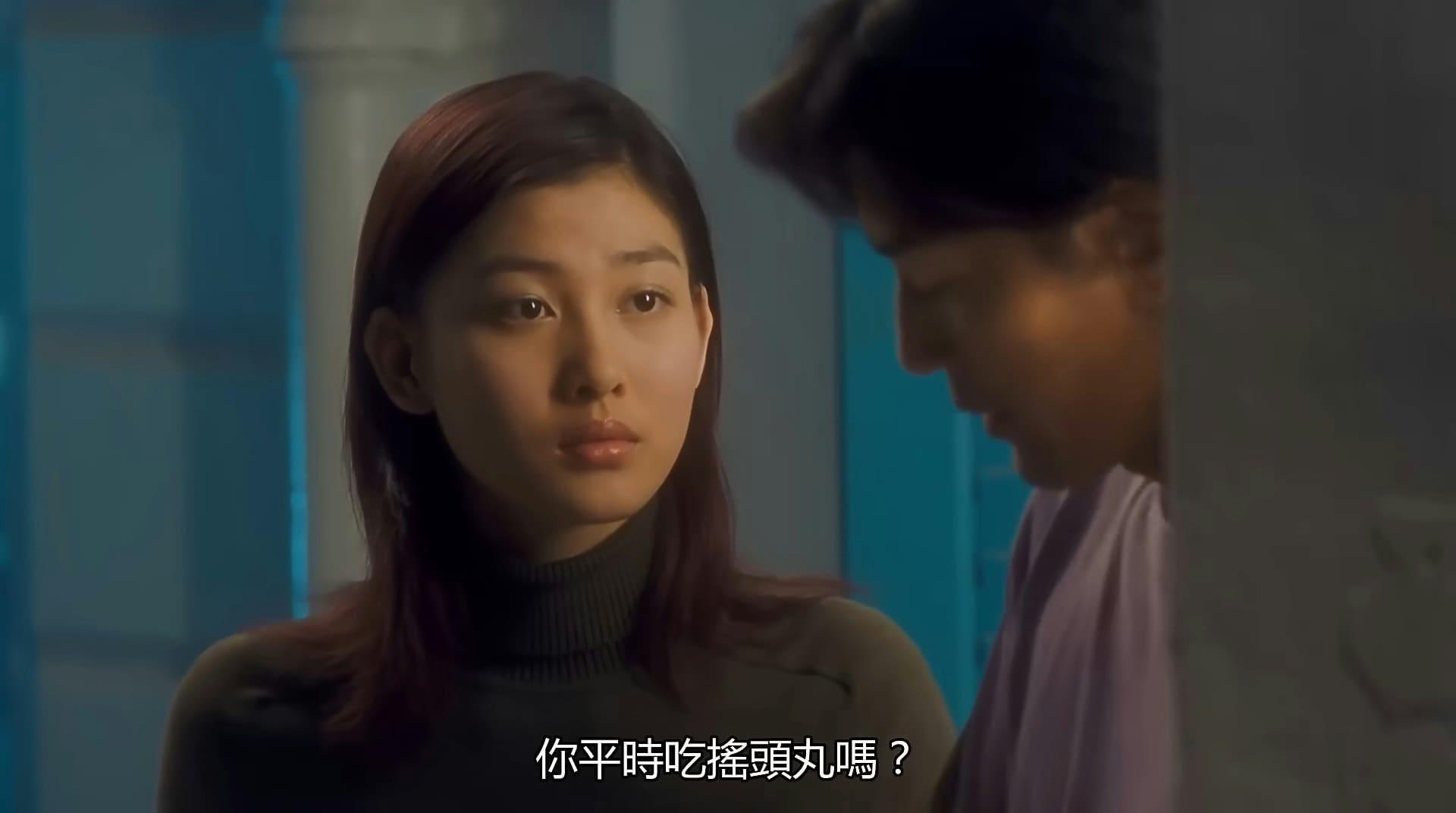李彩華在電影《九龍冰室》中飾演老師和不良少女，反差極大。（圖／香港01）